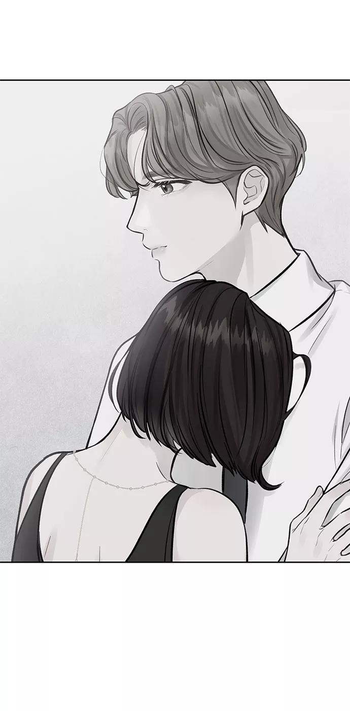 《你不是我的理想型》[第3话] 她的男朋友 第94页