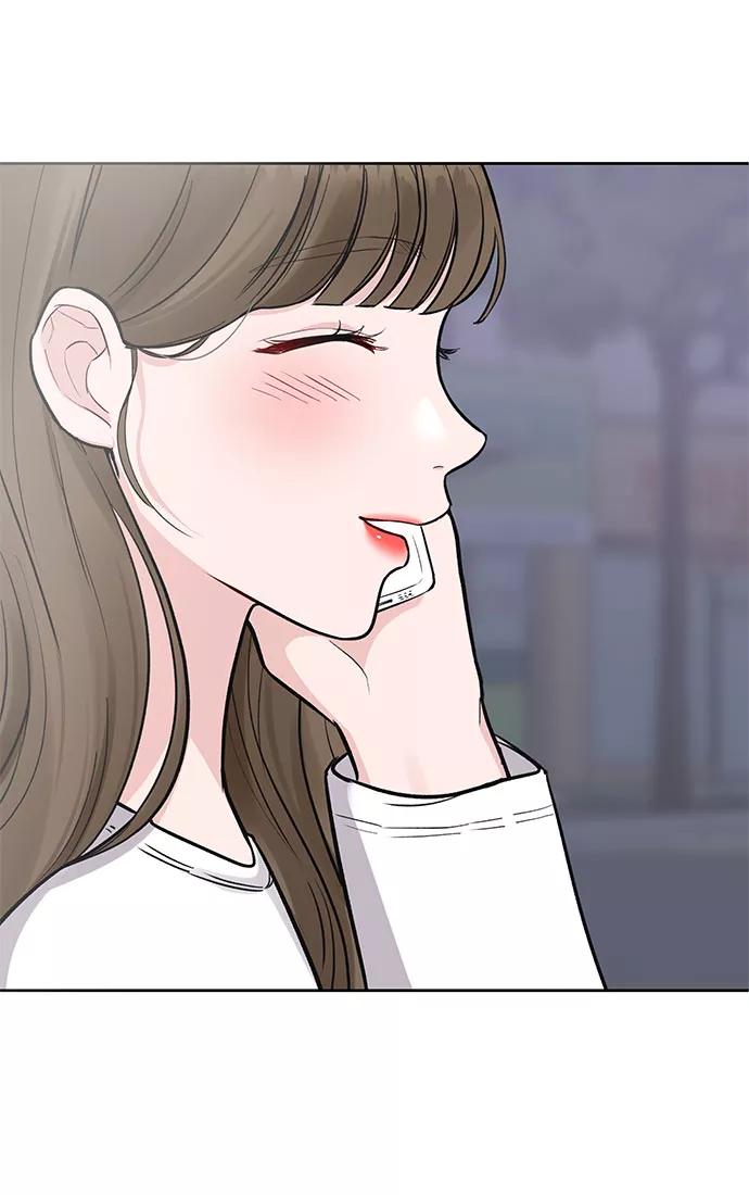 《你不是我的理想型》[第3话] 她的男朋友 第90页