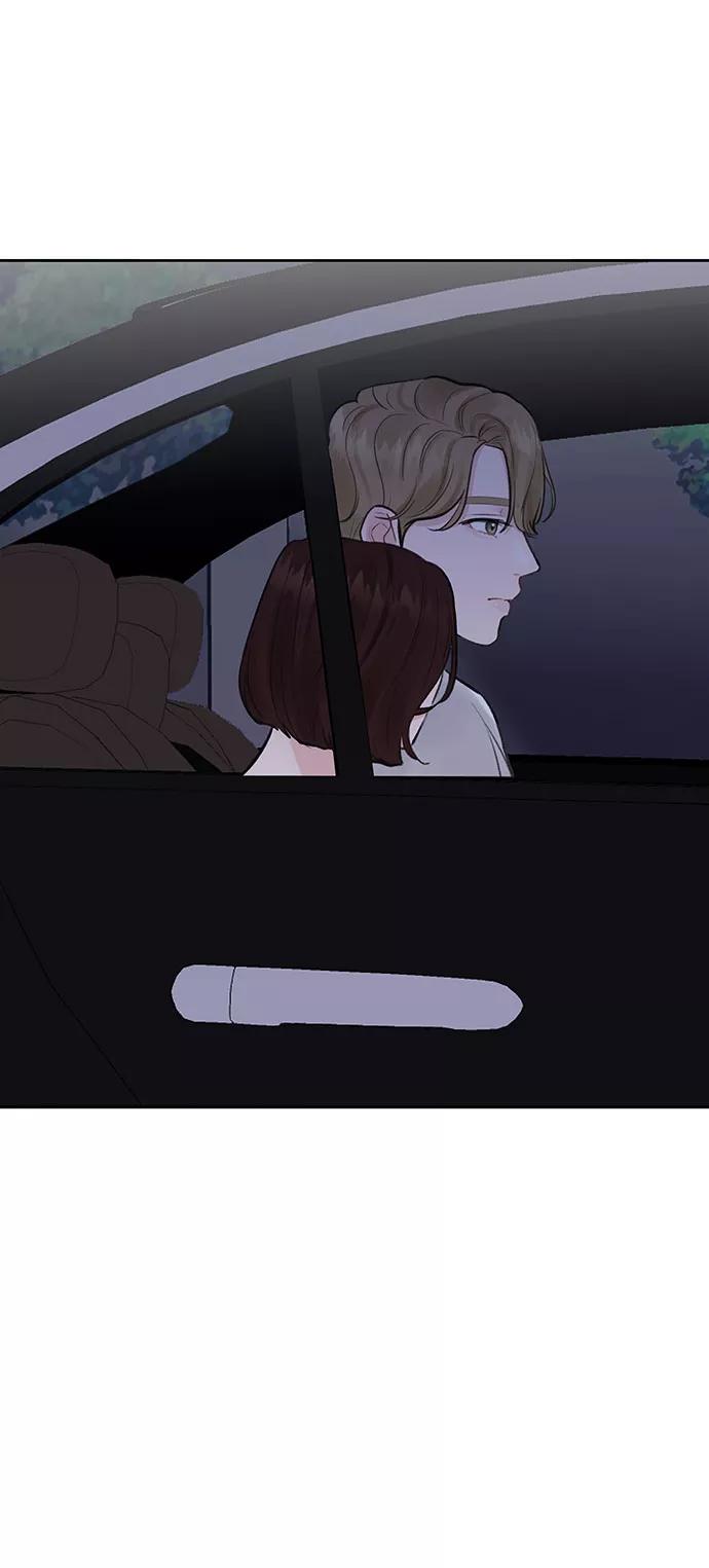 《你不是我的理想型》[第3话] 她的男朋友 第20页