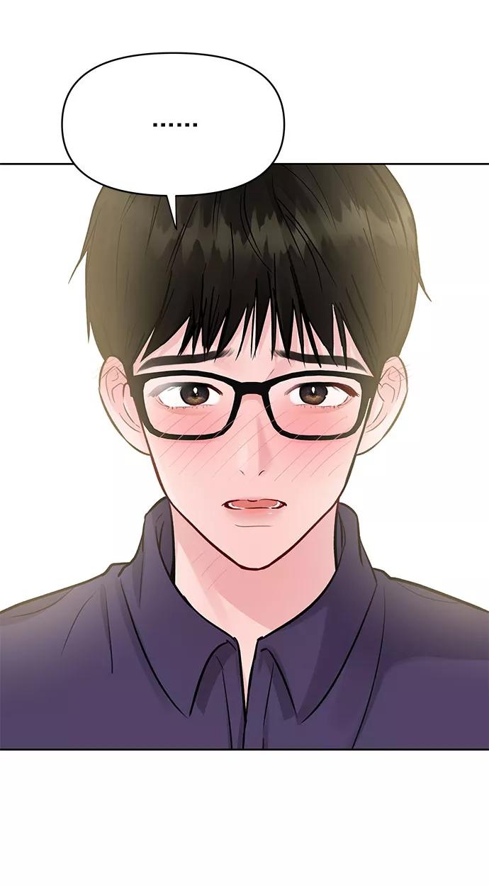 《你不是我的理想型》[第4话] 恋爱的可能性 第20页