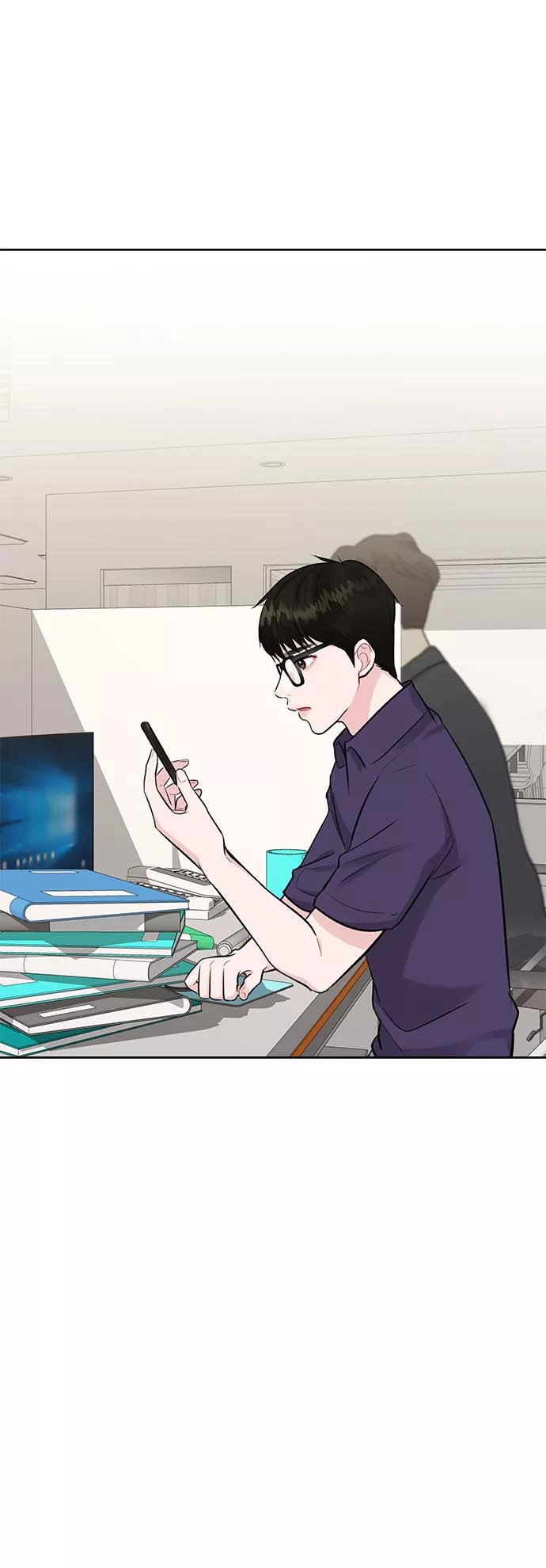 《你不是我的理想型》[第4话] 恋爱的可能性 第58页