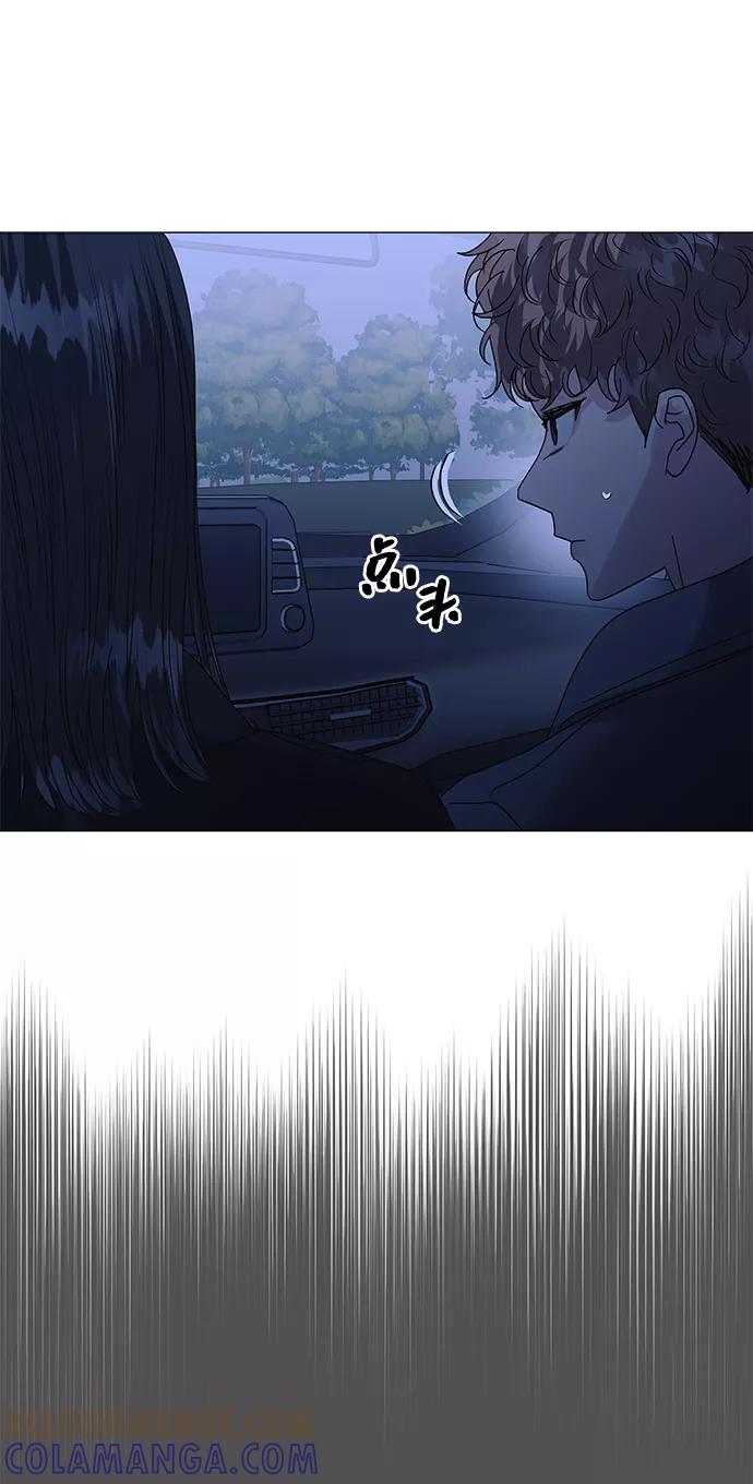 《九死一生罗曼史》第61话 第34页
