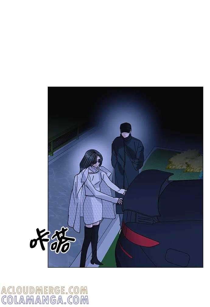 《九死一生罗曼史》第61话 第46页