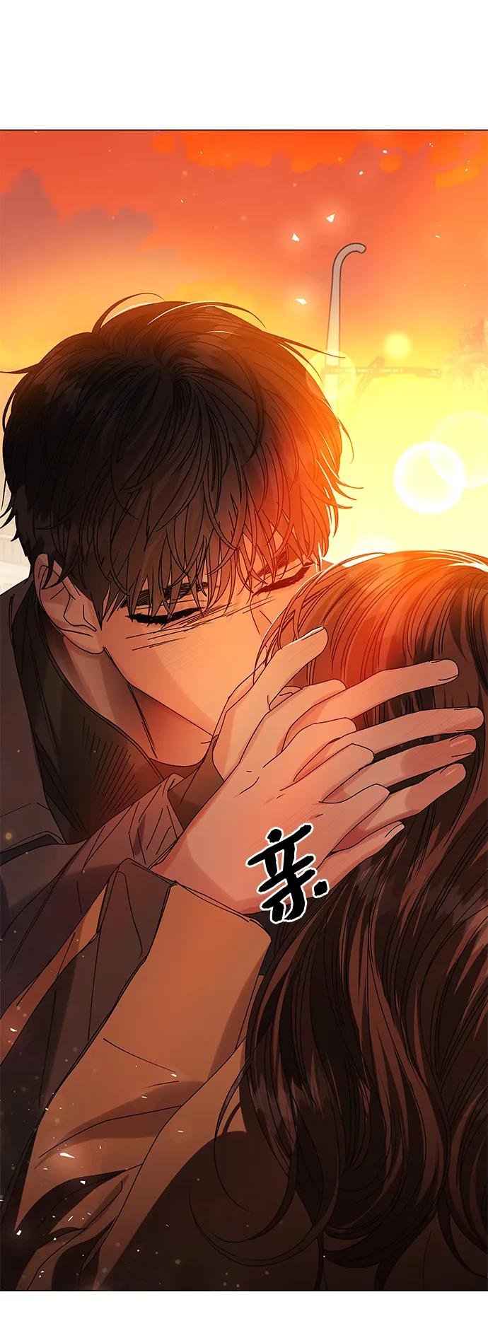 《九死一生罗曼史》第62话 第24页