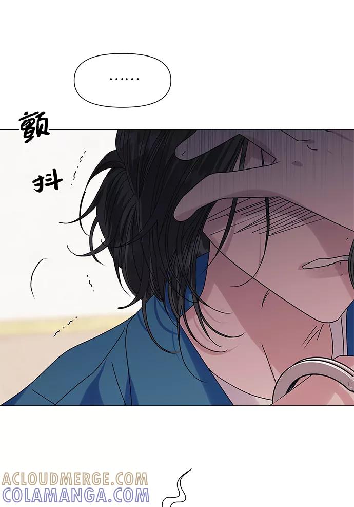 《九死一生罗曼史》第63话 第34页