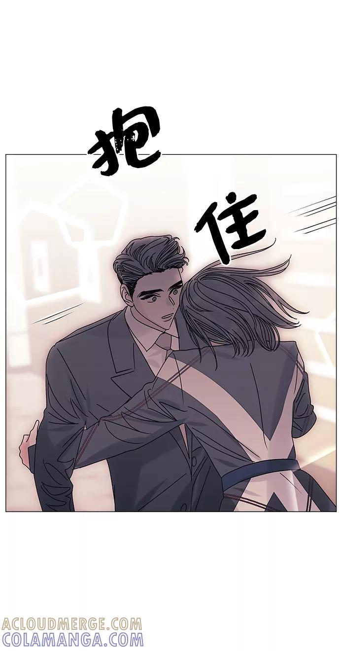 《九死一生罗曼史》第63话 第49页