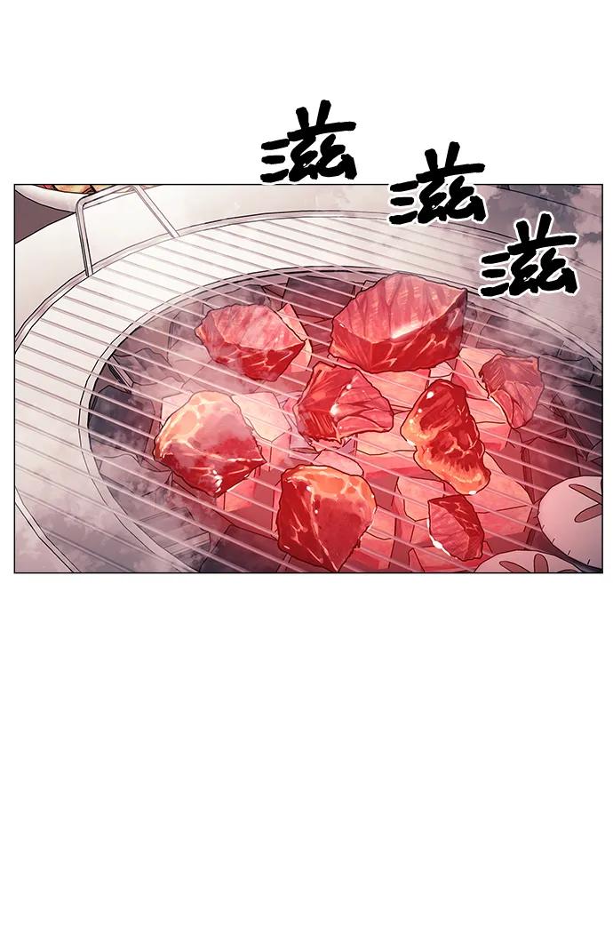 《九死一生罗曼史》第64话(最终话） 第48页