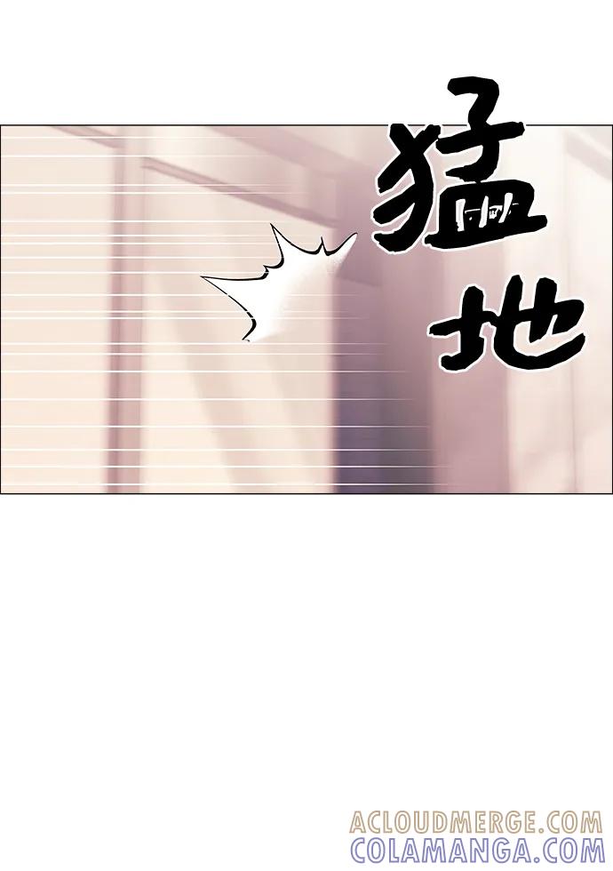《九死一生罗曼史》外传 第1话 第49页