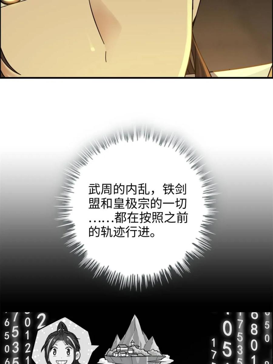48.jpg