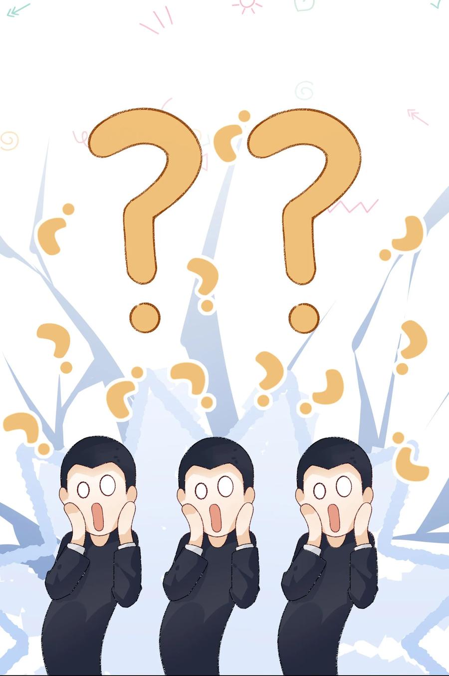 你的表情包比本人好看 023 谈婚论嫁 第27页