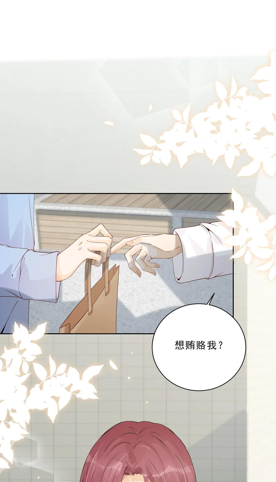 你的表情包比本人好看 029 黄色头像！！！ 第51页