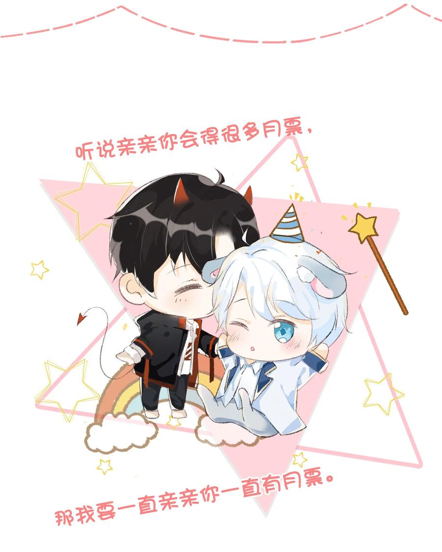你的表情包比本人好看 029 黄色头像！！！ 第69页