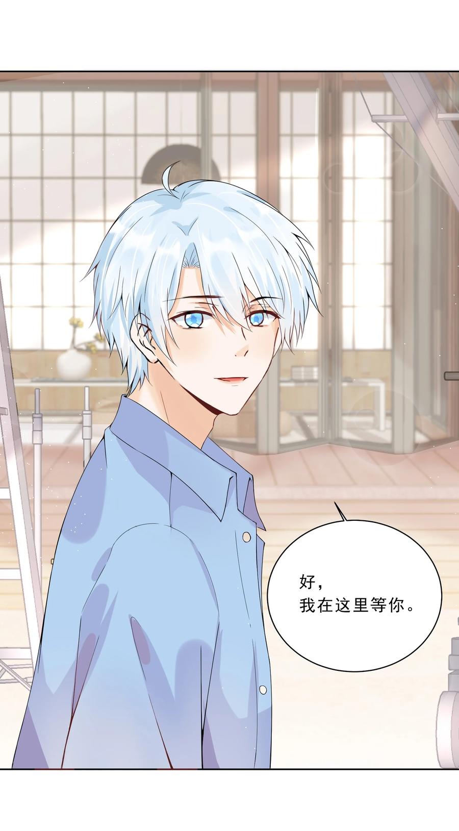 你的表情包比本人好看 029 黄色头像！！！ 第27页