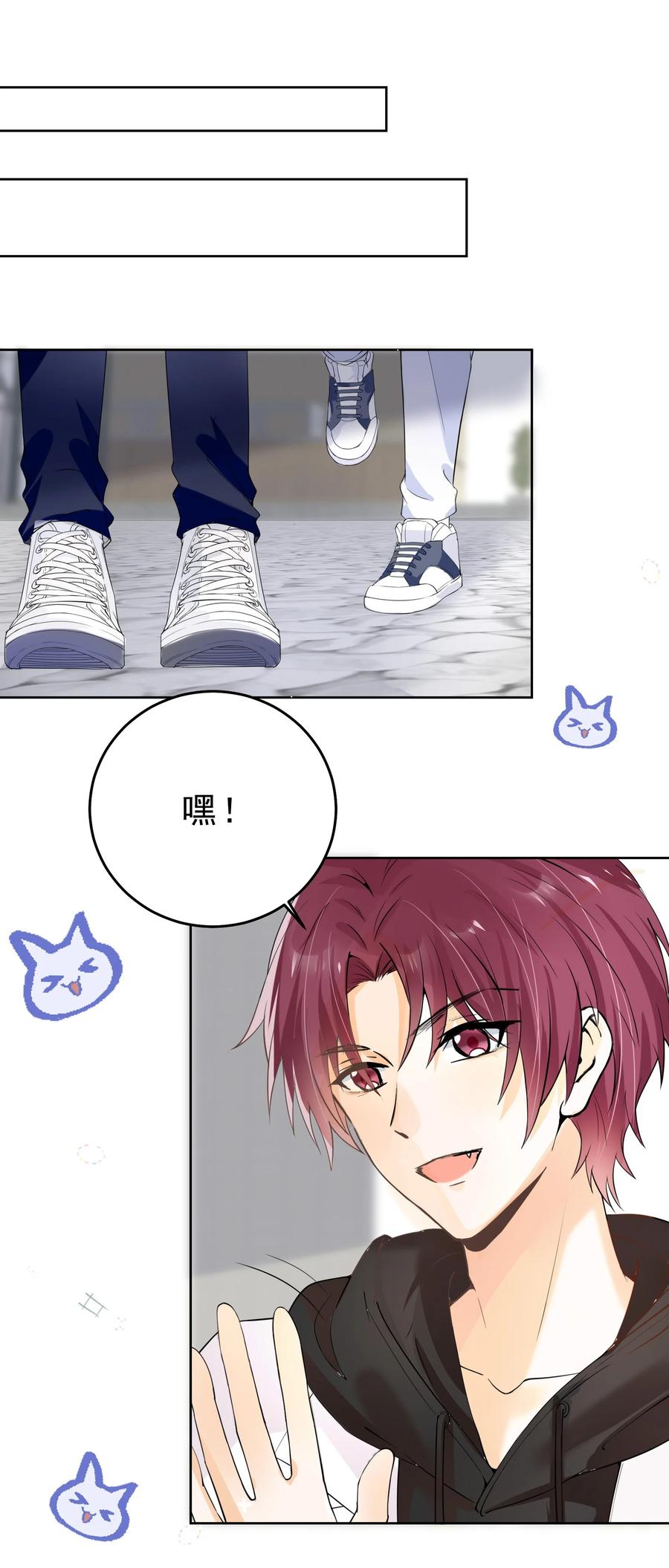你的表情包比本人好看 029 黄色头像！！！ 第32页