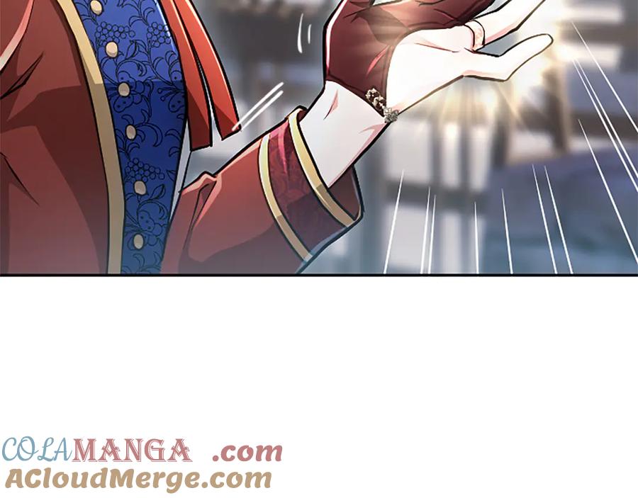 混世皇太子只对我恋爱脑 第17话 第一位师傅 第29页