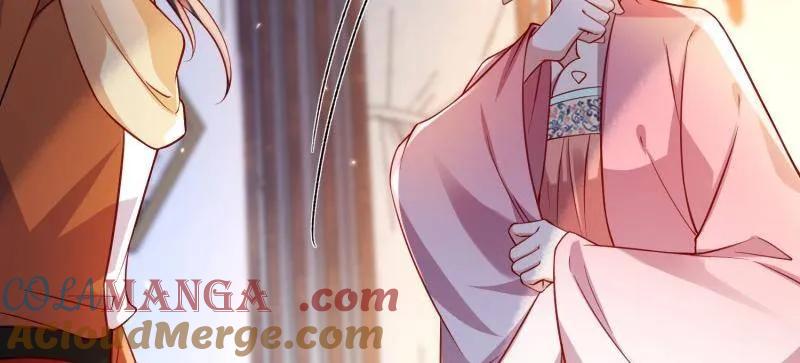 宦妃天下（太监王爷强娶我） 第417话 隼刹求娶 第52页