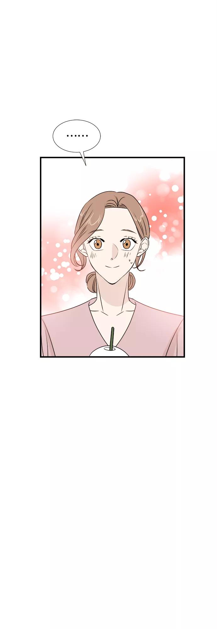《你的声音 D》第13话 第6页