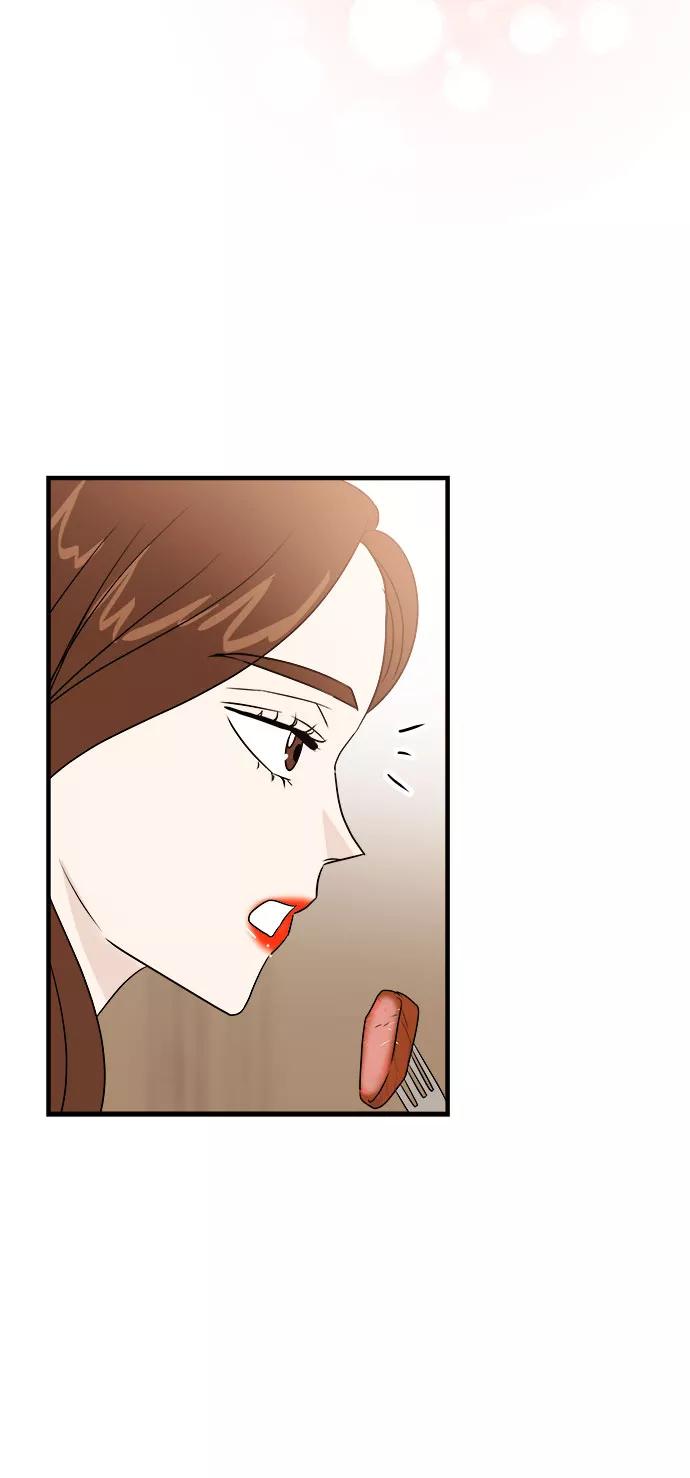 《你的声音 D》第13话 第51页