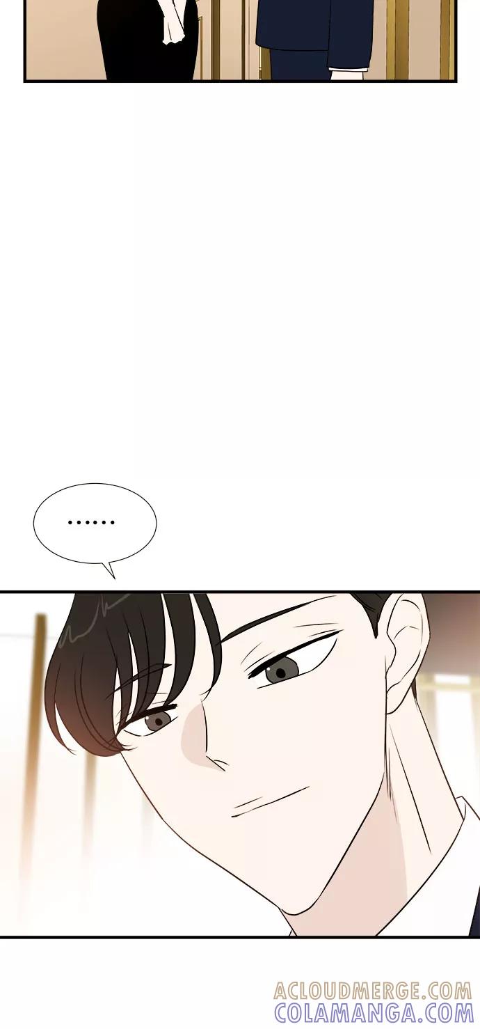 《你的声音 D》第14话 第28页