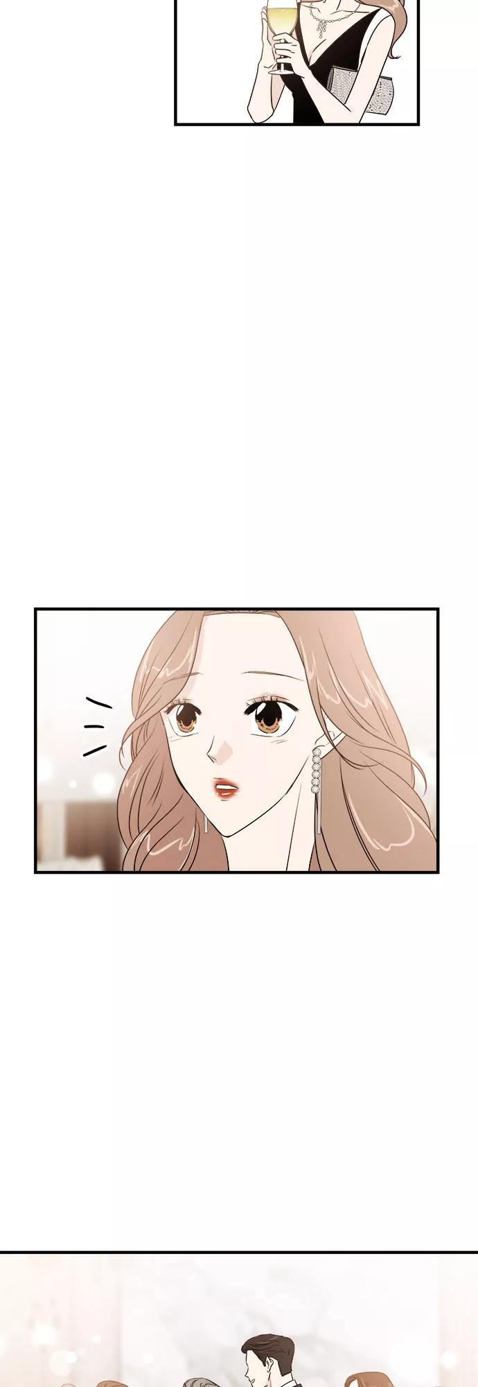 《你的声音 D》第15话 第42页