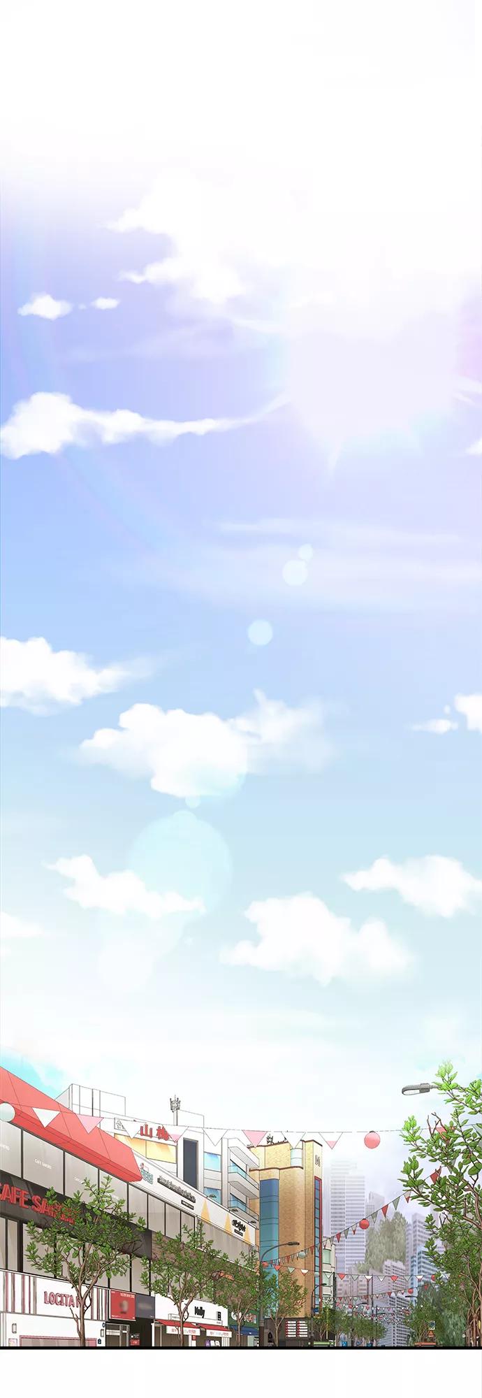 《你的声音 D》第19话 第54页
