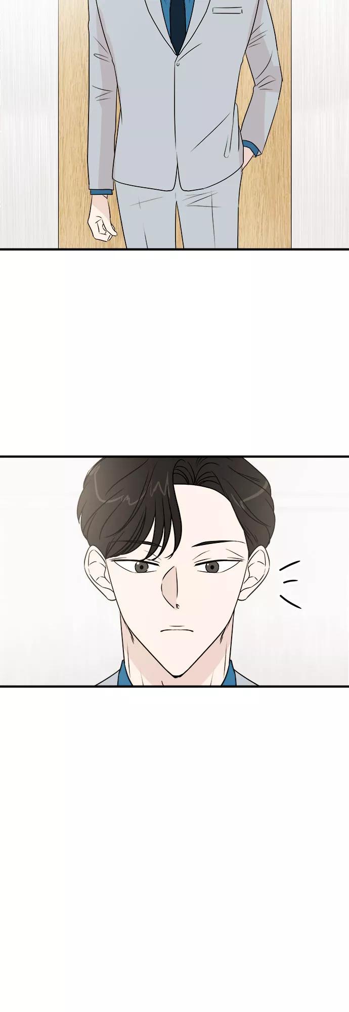 《你的声音 D》第27话 第2页