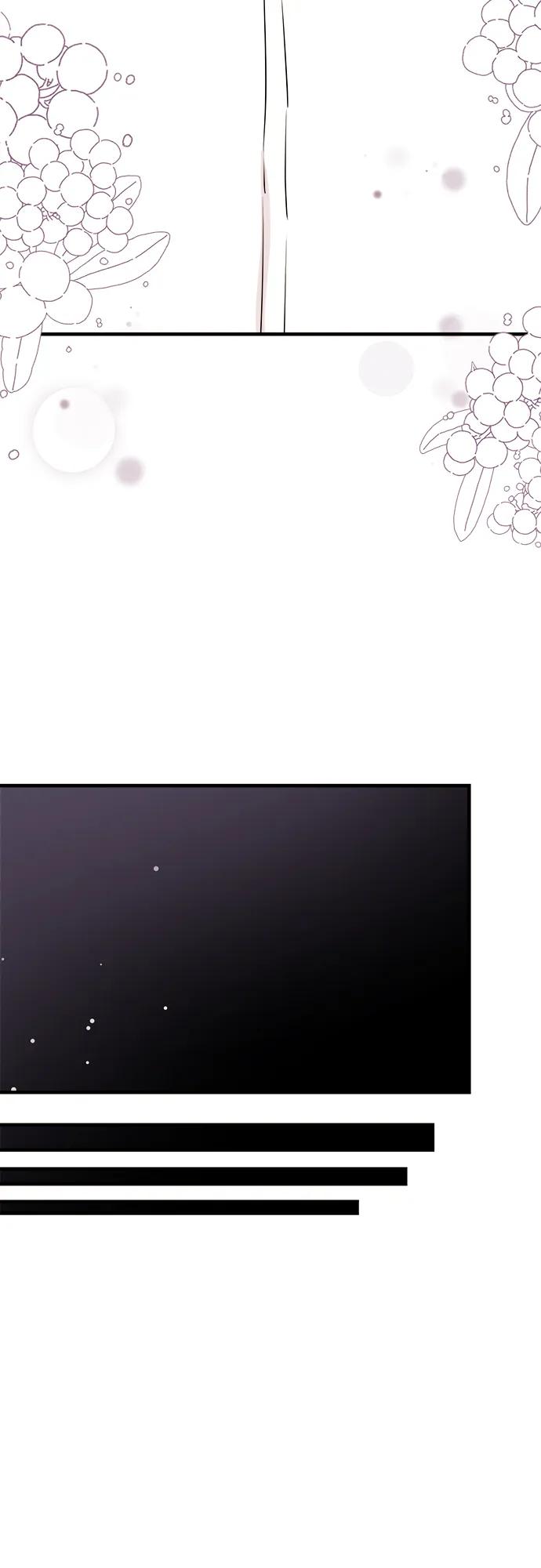 《你的声音 D》第29话 第26页