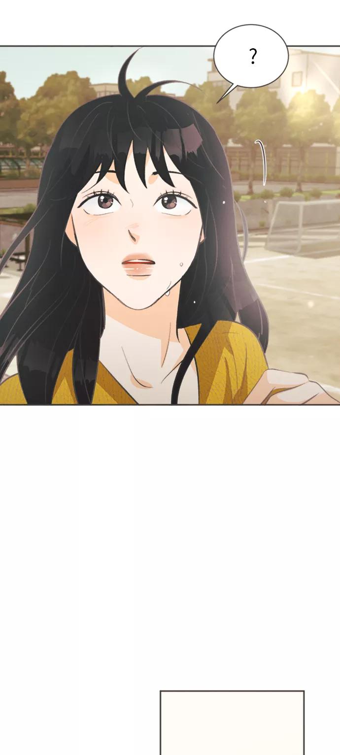 《仲夏，夜之梦》[第29话] 南瓜花（1） 第42页