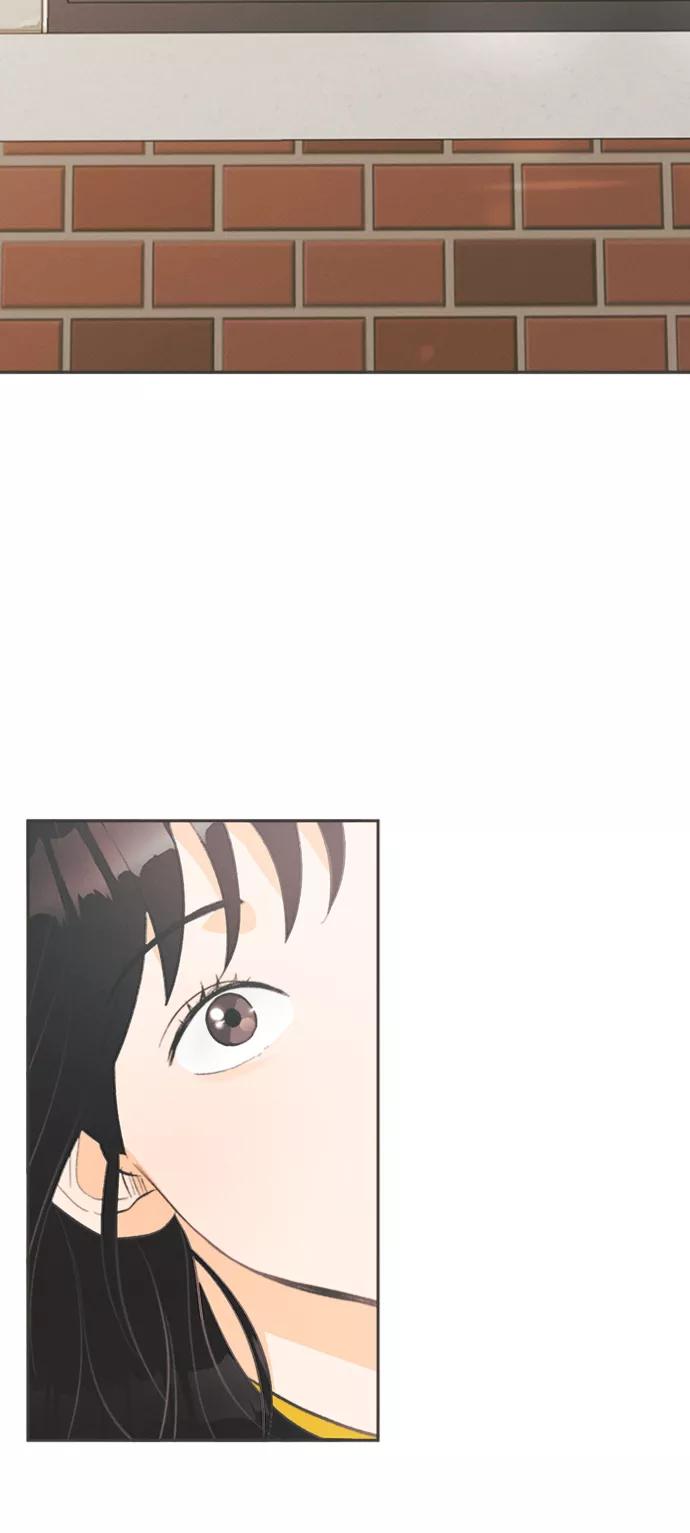《仲夏，夜之梦》[第29话] 南瓜花（1） 第44页