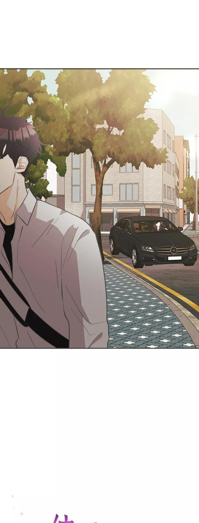 《仲夏，夜之梦》[第29话] 南瓜花（1） 第15页