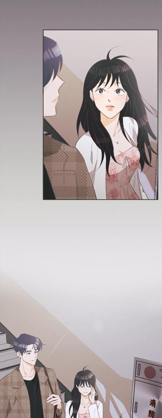 《仲夏，夜之梦》[第31话] 南瓜花（3） 第9页