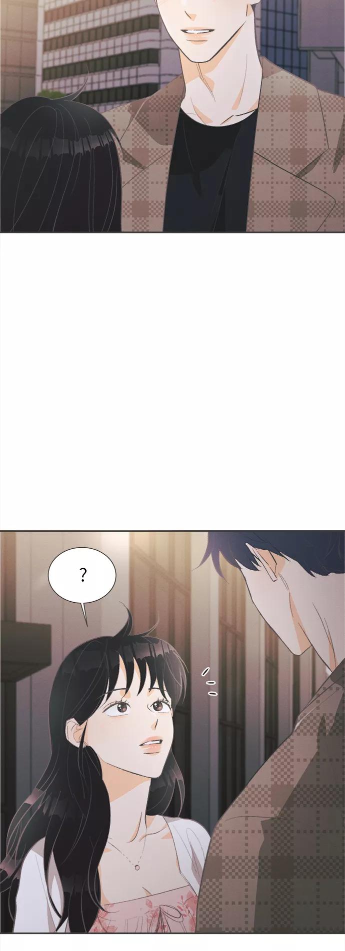 《仲夏，夜之梦》[第31话] 南瓜花（3） 第41页