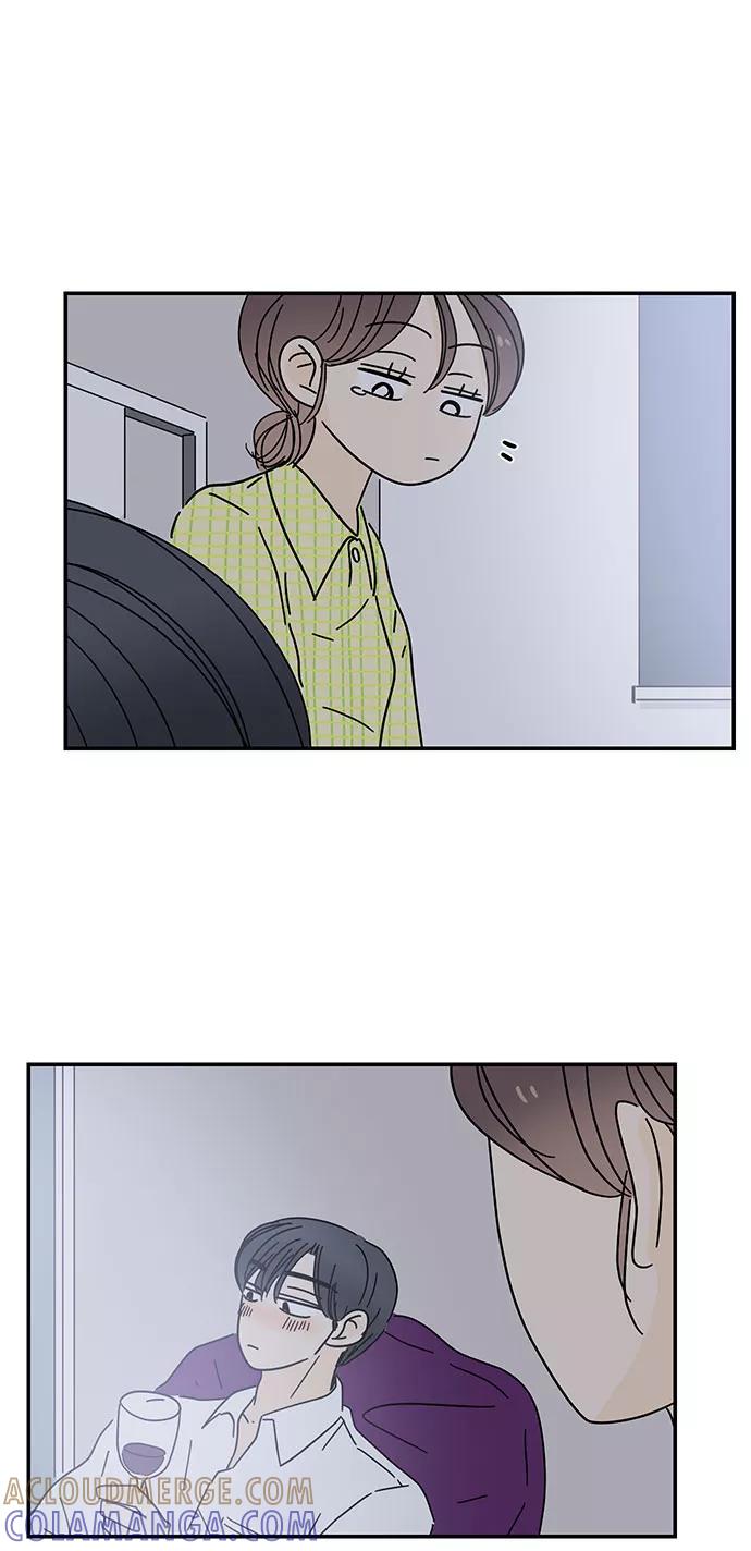 《夏日限定男生》第32话 第40页