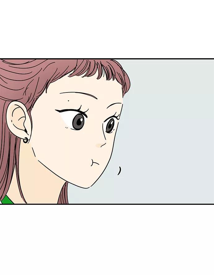 《夏日限定男生》第33话 第18页