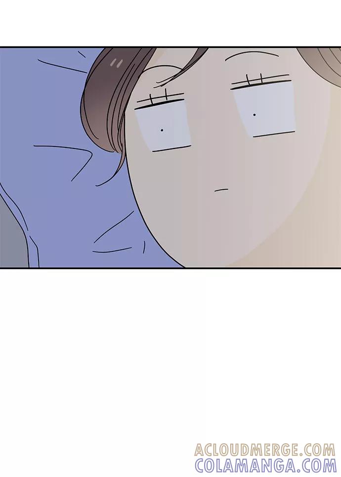 《夏日限定男生》第33话 第43页