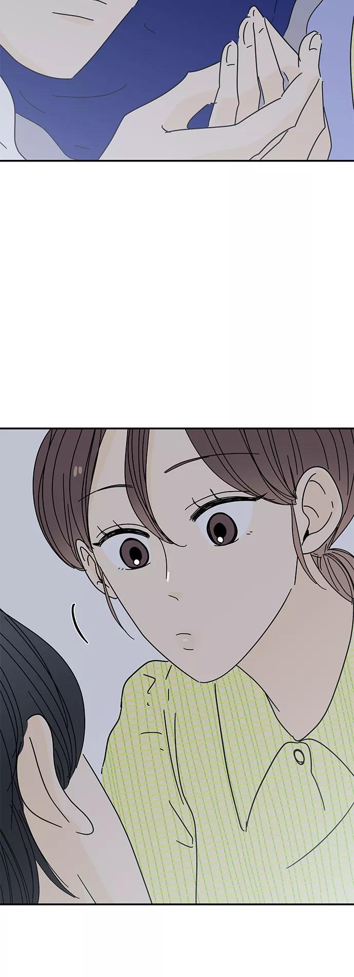 《夏日限定男生》第33话 第27页