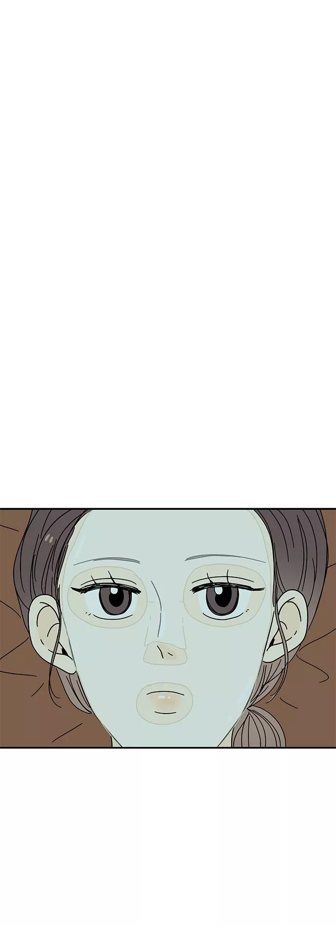 《夏日限定男生》第33话 第65页
