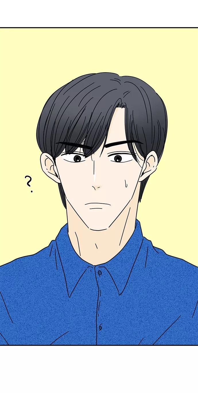 《夏日限定男生》第34话 第68页