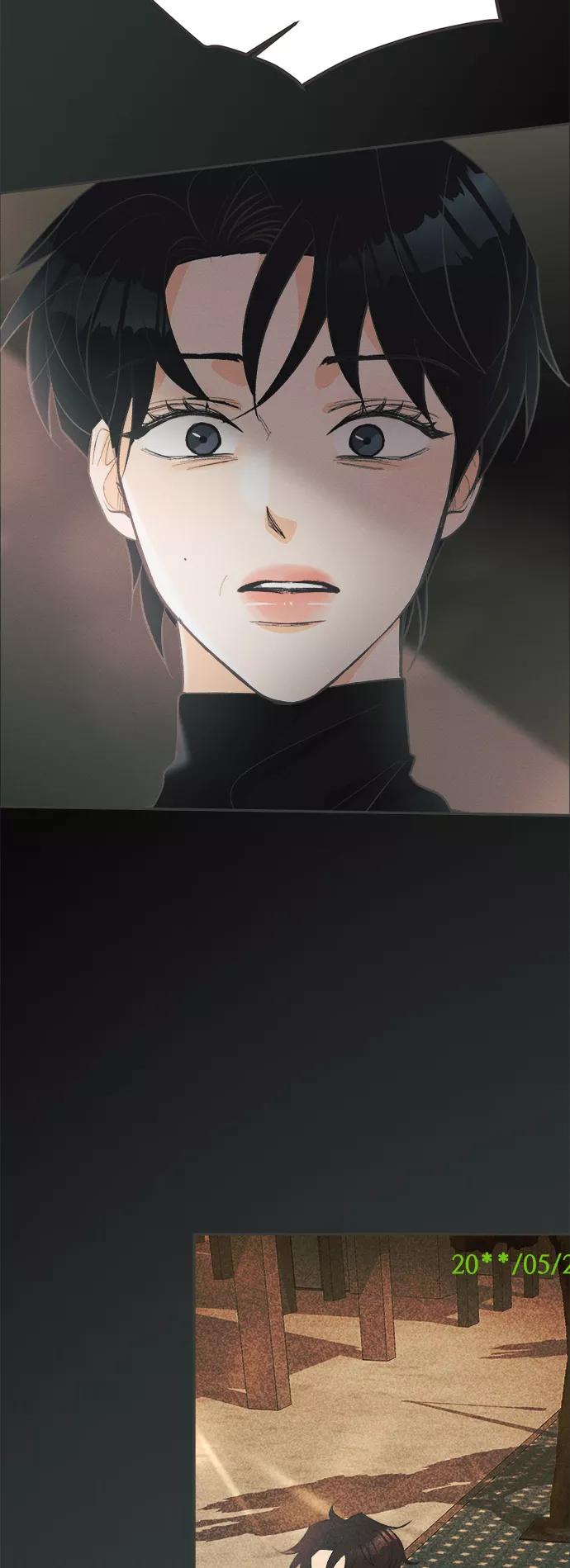《仲夏，夜之梦》[第36话] 南瓜花（8） 第44页