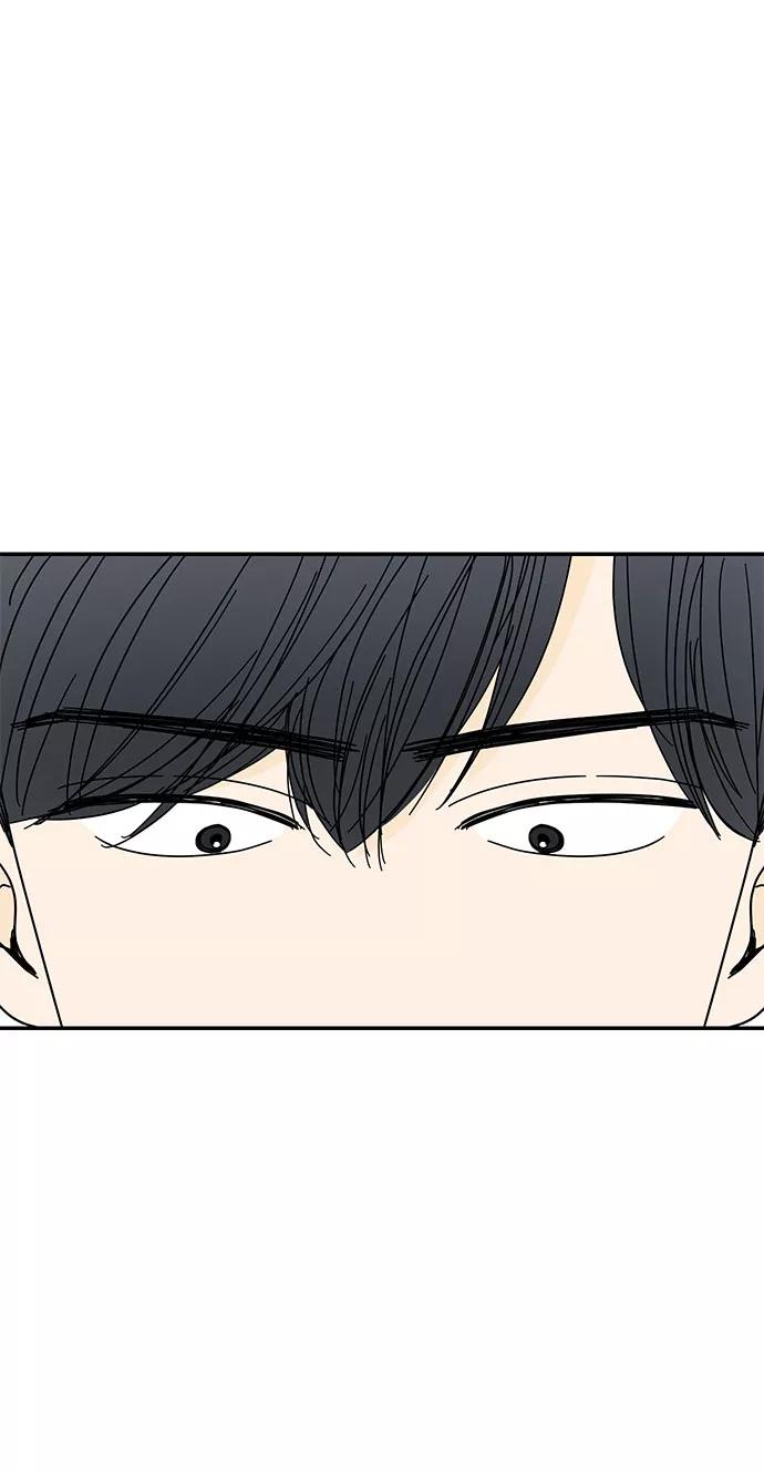 《夏日限定男生》第36话 第65页