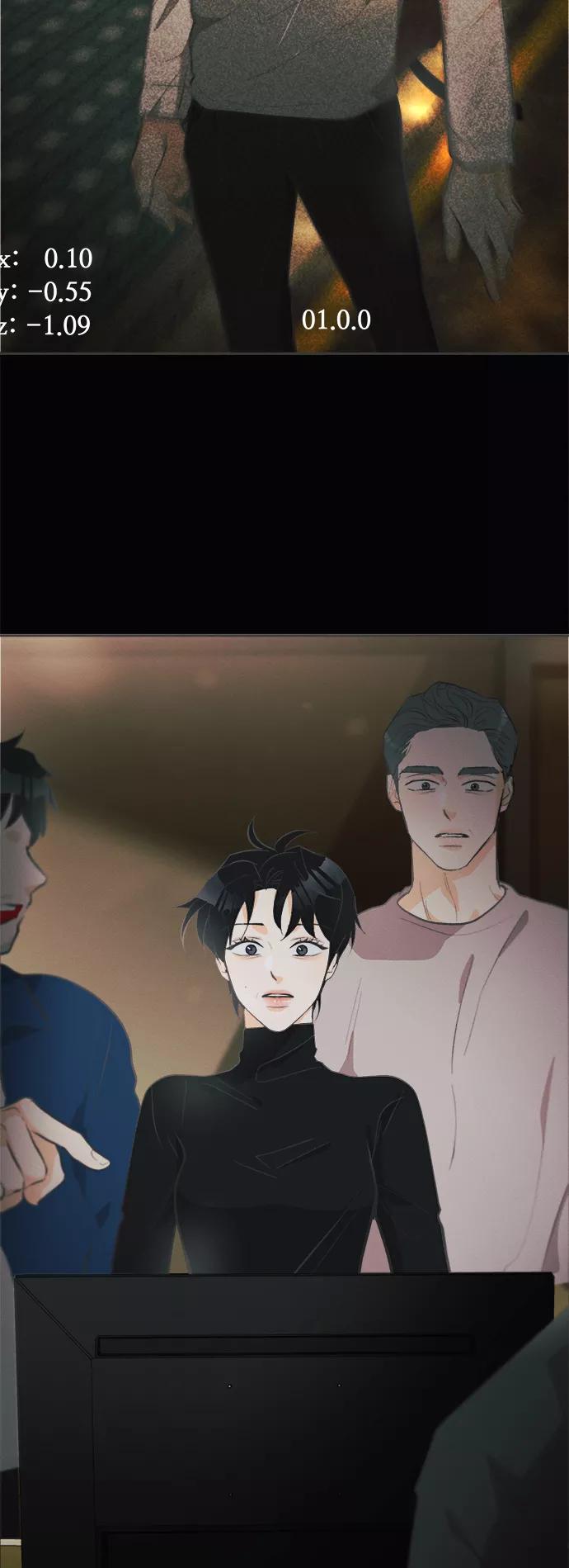 《仲夏，夜之梦》[第36话] 南瓜花（8） 第48页