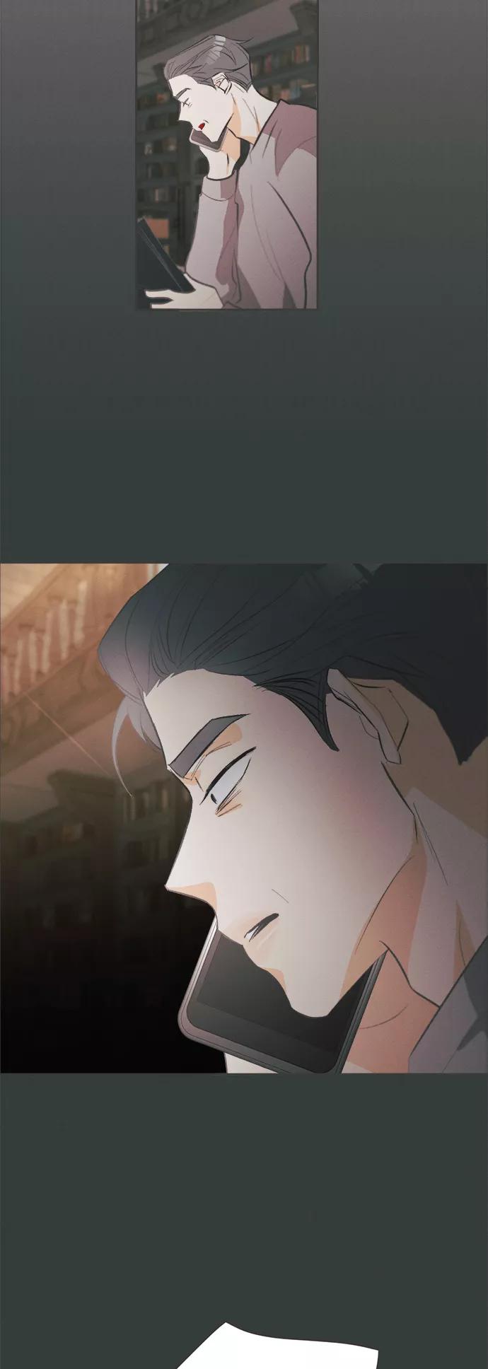 《仲夏，夜之梦》[第36话] 南瓜花（8） 第38页