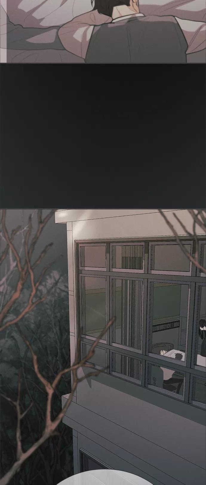 《仲夏，夜之梦》[第37话] 南瓜花（9） 第12页