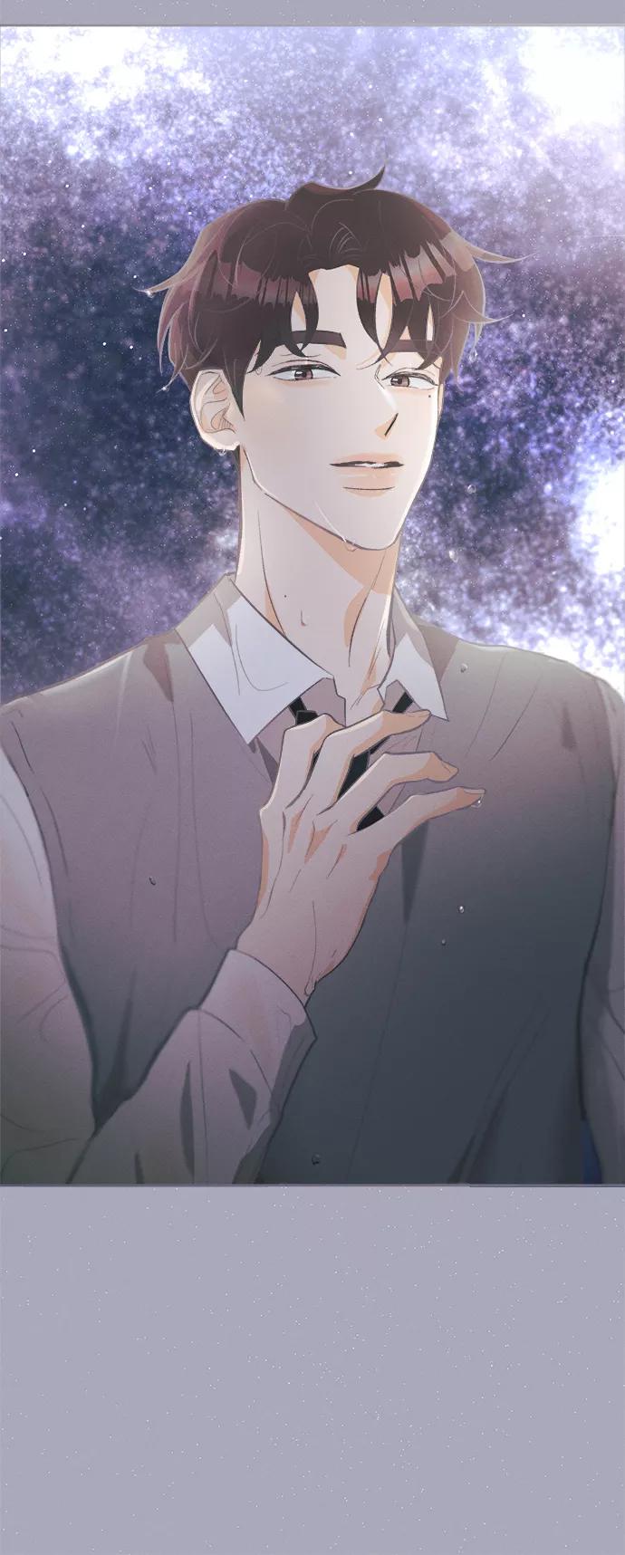 《仲夏，夜之梦》[第38话] 南瓜花（10） 第3页