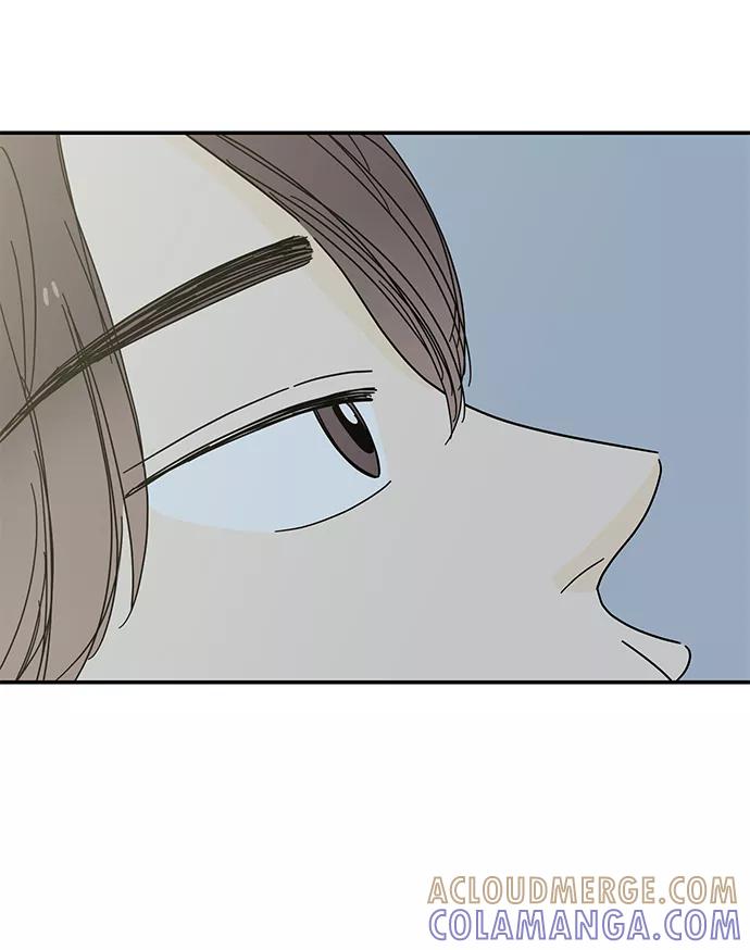 《夏日限定男生》第38话 第70页