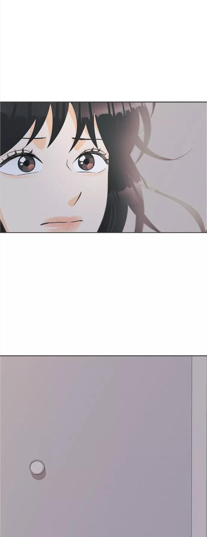 《仲夏，夜之梦》[第40话] 南瓜花（12） 第39页