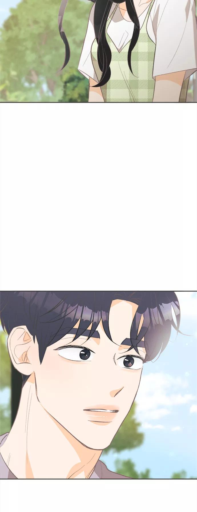 《仲夏，夜之梦》[第41话] 鹅黄小苍兰 (第1季 最终话) 第5页