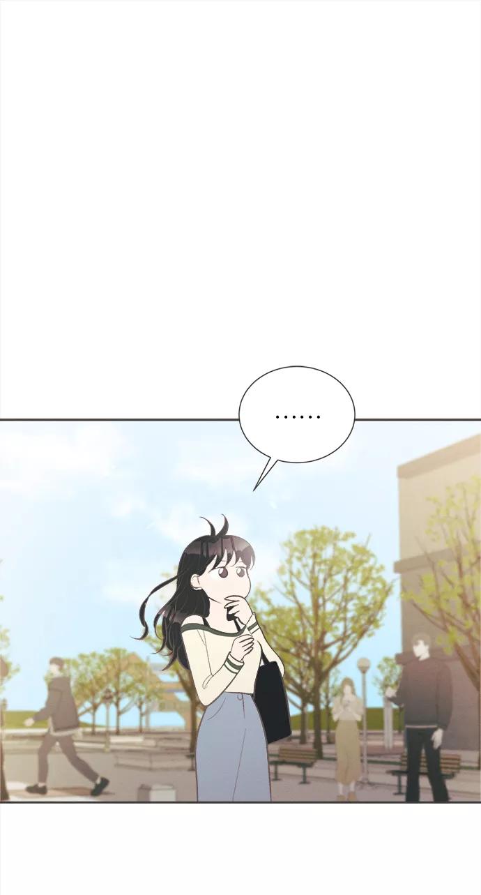 《仲夏，夜之梦》[第41话] 鹅黄小苍兰 (第1季 最终话) 第42页