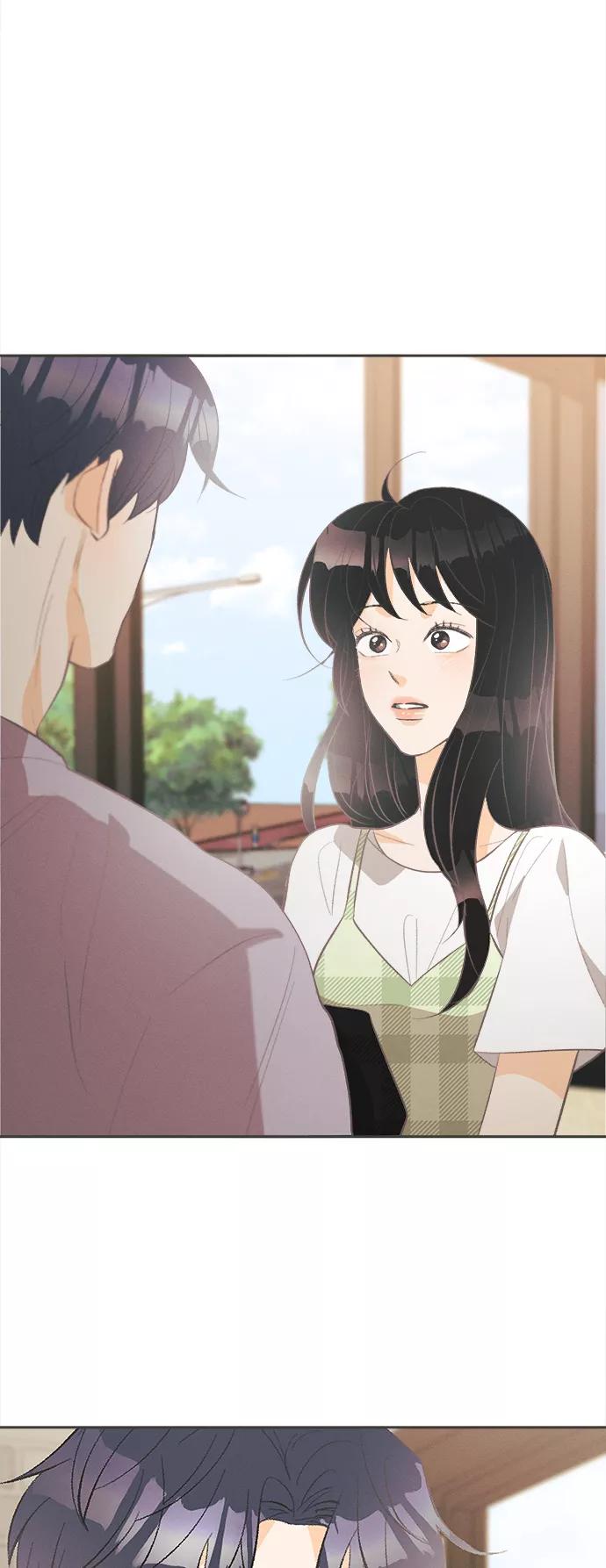 《仲夏，夜之梦》[第41话] 鹅黄小苍兰 (第1季 最终话) 第17页