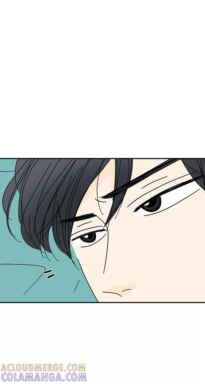 《夏日限定男生》第42话 第82页